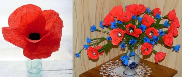 Voici une fleur en papier ondulé