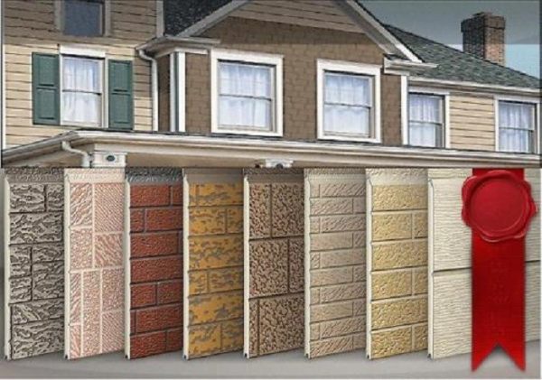 Pour choisir les panneaux de façade pour décorer la maison, vous devez avoir une idée de leurs avantages et inconvénients