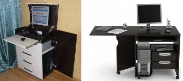 Le bureau d'ordinateur peut être caché dans la commode