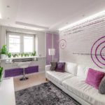 Le lilas et le rose vif en quantités très limitées: ne font qu'animer le design