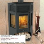 Poêle à bois pour cheminée Moscou 12 (fabricant Meta)