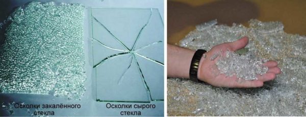 Différence entre le verre ordinaire et le verre trempé