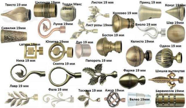 Il existe de nombreux conseils, styles, couleurs, prix différents