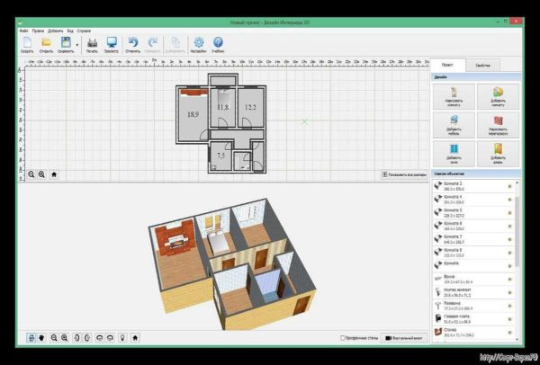 Il y a une disposition standard des appartements dans le programme