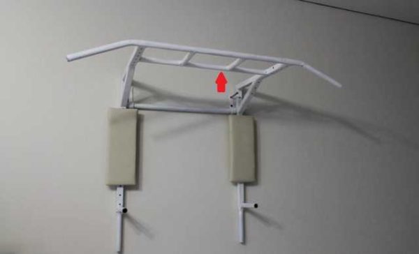 Barre transversale ajoutée