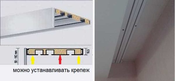 Comment installer un rail de rideau en plastique pour rideaux au plafond