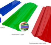 Un bord roulé, plusieurs couches de revêtements protecteurs - ce sont les signes d'une bonne clôture métallique