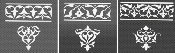 Options de décoration