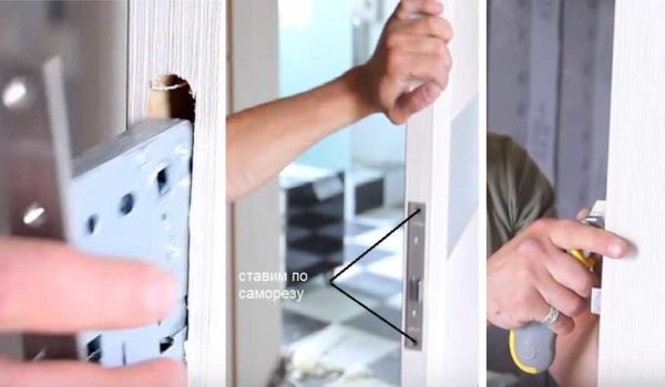 Comment insérer une serrure dans une porte intérieure: finaliser une niche