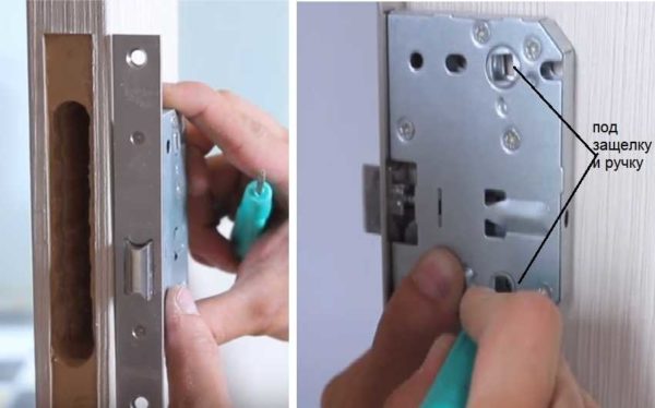 Faire des marques des deux côtés de la porte