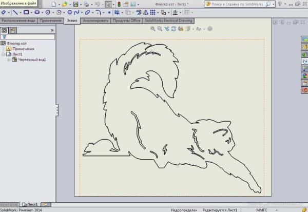 Dans les programmes, à partir de n'importe quelle image, vous pouvez faire un croquis pour une girouette