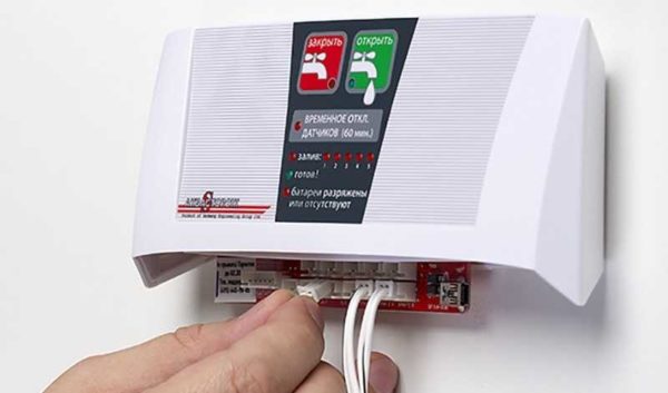 Connexion facile des appareils