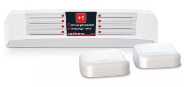 L'unité de base radio supplémentaire permet l'utilisation de capteurs sans fil
