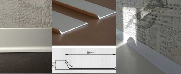 La plinthe plate en aluminium est également appelée en forme de L