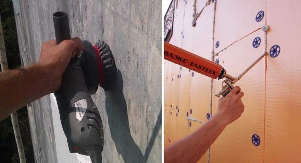 Si le mur est lisse, il doit également être traité en mettant une buse métallique sur la perceuse
