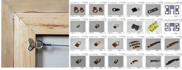 Attaches pour peintures - choisissez les options