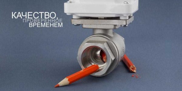 Et c'est l'astuce exclusive d'Hydroloc - la grue casse le crayon ... Impressionnant!