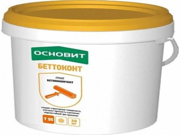 Pour une utilisation extérieure et intérieure, peut être utilisé sur de la vieille peinture (écrit dans la description)
