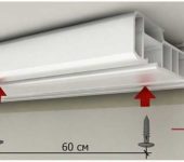 Étape d'installation des fixations pour corniche de plafond
