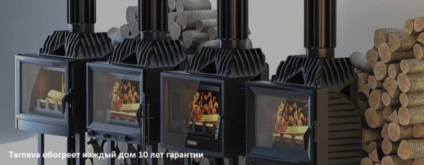 L'un des producteurs polonais du segment des prix moyens est TRNAVA. Pas encore présenté en Russie, mais a l'air génial