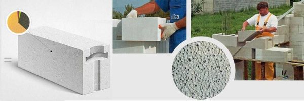 Blocs de béton cellulaire - matériau de construction pour la construction de murs et cloisons porteurs et non chargés
