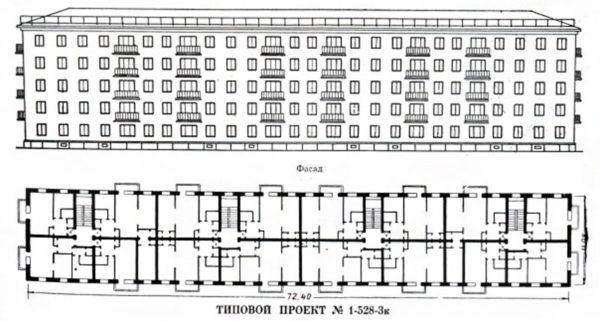 longueur d'un immeuble de cinq étages avec 4 entrées