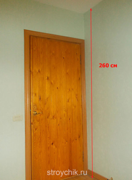 Hauteur de plafond dans un panneau de 5 étages