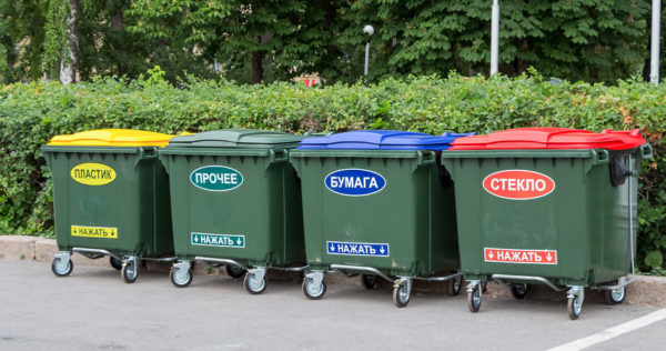 poubelles pour la collecte sélective des déchets