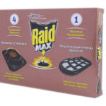 raid piège à cafards